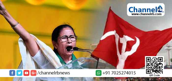 Read more about the article പശ്ചിമ ബംഗാളില്‍ കരുത്തോടെ തിരികെ വരാന്‍ സി.പി.എം; അങ്ങനെ സംഭവിച്ചാല്‍ തങ്ങള്‍ക്ക് സന്തോഷമാണെന്ന് തൃണമൂല്‍ കോണ്‍ഗ്രസ്; കാരണം ഇതാണ്