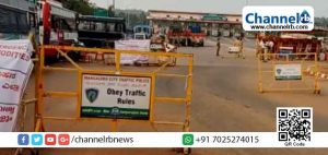 Read more about the article കോവിഡ് പ്രതിരോധം; കാസർകോട് നിയന്ത്രണങ്ങൾ കർശനമാക്കുന്നു;  പച്ചക്കറിയെടുക്കാന്‍ മംഗളൂരുവിലേക്ക് പോകുന്ന വാഹനങ്ങള്‍ക്ക് പ്രത്യേക പാസ് നിര്‍ബന്ധം