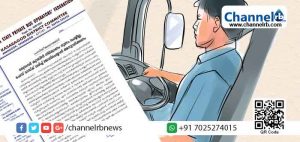 Read more about the article കോവിഡ്: ബസുകളില്‍ ഡ്രൈവര്‍ ക്യാബിന്‍ നിര്‍മ്മാണം ഗുണം ചെയ്യില്ല; ഫേസ് മാസ്‌ക് ധരിച്ച് ജോലിചെയ്യാന്‍ അനുവദിക്കണം; ആവശ്യവുമായി കാസര്‍കോട്ടെ പ്രൈവറ്റ് ബസ് ഓപ്പറേറ്റേര്‍സ് ഫെഡറേഷന്‍