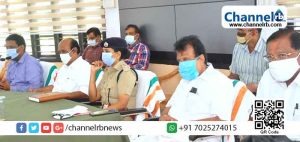 Read more about the article മംഗലാപുരത്തേക്ക് ദിവസേന പോയിവരാന്‍ അനുവദിക്കില്ല; കാസര്‍കോട് ജില്ലയില്‍ കോവിഡ് സമ്പര്‍ക്ക വ്യാപനം തടയാന്‍ ശക്തമായ നടപടി: മന്ത്രി ഇ. ചന്ദ്രശേഖരന്‍