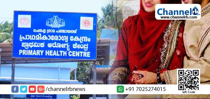 Read more about the article ചെങ്കളയിലെ വിവാഹവീട്ടിലെ സൽക്കാരക്കാര്യം ആരോഗ്യ വിഭാഗത്തിന് മുൻകൂട്ടി അറിയാമായിരുന്നു;  വീഴ്ച്ച സംഭവിച്ചത് ചടങ്ങ് നടത്താൻ മൗനാനുവാദം നൽകിയ ആരോഗ്യവിഭാഗത്തിനും ; ഗുരുതര ആരോപണവുമായി നാട്ടുകാർ; സംഭവം ഇങ്ങനെ