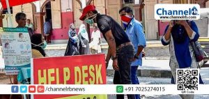 Read more about the article കോവിഡ് പ്രതിരോധ നടപടികള്‍ ഊര്‍ജിതമാക്കി കാസർകോട് ജില്ലയിൽ ആരോഗ്യ വകുപ്പ്;  സമൂഹ വ്യാപന സാധ്യത കണ്ടെത്തുന്നതിന് റാപ്പിഡ് ആന്റിജെന്‍ ടെസ്റ്റ്