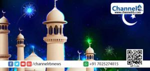 Read more about the article കാപ്പാട് മാസപ്പിറവി കണ്ടു: ബുധനാഴ്ച ദുല്‍ഹിജ്ജ ഒന്ന്; സംസ്ഥാനത്ത് ജൂലൈ 31ന് ബലിപെരുന്നാള്‍