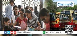 Read more about the article കര്‍ണാടക മെഡിക്കല്‍ എന്‍ജിനീയറിങ് പ്രവേശന പരീക്ഷ; വിദ്യാര്‍ത്ഥികള്‍ക്ക് ശനിയാഴ്ചയും വാഹന സൗകര്യം