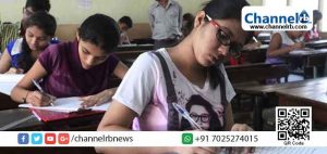 Read more about the article കൊവിഡ് വ്യാപനം രൂക്ഷം; സംസ്ഥാനത്തെ വിവിധ സർവകലാശാലാ പരീക്ഷകൾ മാറ്റിവച്ചു