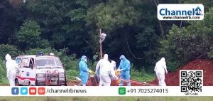 Read more about the article കോവിഡ് ബാധിതന്‍റെ ഖബറടക്കം; മാതൃകയായി കാസര്‍കോട്ടെ  ആരോഗ്യ പ്രവര്‍ത്തകര്‍