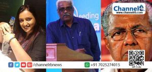 Read more about the article കേരളാ രാഷ്ട്രീയത്തിനെ പിടിച്ചുലയ്ക്കുന്ന സ്വര്‍ണ്ണകടത്ത്; എം. ശിവശങ്കറിനെതിരെ കൂടുതൽ നടപടി; ഐ. ടി സെക്രട്ടറി സ്ഥാനത്ത് നിന്നും മാറ്റി