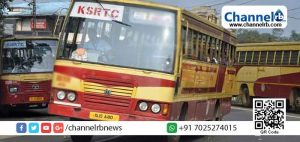 Read more about the article കര്‍ണ്ണാടക മെഡിക്കല്‍ എഞ്ചിനീയറിങ് പ്രവേശന പരീക്ഷ: കാഞ്ഞങ്ങാട് നിന്ന് 11 കെ. എസ്. ആര്‍. ടി. സി ബസുകള്‍ ഒരുക്കി