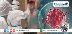 Read more about the article കാസര്‍കോട് ജില്ലയില്‍ ഒറ്റ ദിവസം റിപ്പോര്‍ട്ട് ചെയ്തത് 11 കോവിഡ്  സമ്പര്‍ക്ക കേസുകള്‍;  ജാഗ്രത പാലിക്കണമെന്ന് ജില്ലാ മെഡിക്കല്‍ ഓഫീസര്‍