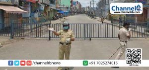 Read more about the article തൃശൂരില്‍  തഹസില്‍ദാര്‍ക്ക് കൊവിഡ്: താലൂക്ക് ഓഫീസ് അടച്ചു; ഫോര്‍ട്ട്‌ കൊച്ചിയില്‍ കര്‍ഫ്യൂ; ബലിപെരുന്നാളിന് നിയന്ത്രിത മേഖലകളില്‍ ഇളവ് നല്‍കില്ലെന്ന് അധികൃതര്‍