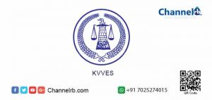 Read more about the article എയിംസ് കാസർകോട് അനുവദിക്കണം; കേരള വ്യാപാരി വ്യവസായി ഏകോപന സമിതി