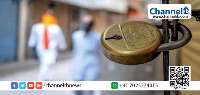 Read more about the article കേരളം നീങ്ങുന്നത് സമ്പൂർണ ലോക്ഡൗണിലേക്കോ?; ഗൗരവമായി പരിഗണിക്കേണ്ടതായി വരുമെന്ന് മുഖ്യമന്ത്രി പിണറായി വിജയന്‍