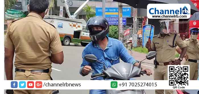 Read more about the article കൊവിഡ് വ്യാപനം: പൊന്നാനിയില്‍ നിരോധനാജ്ഞ പ്രഖ്യാപിച്ച് ജില്ലാ കളക്ടര്‍; ഇന്ന് അര്‍ദ്ധരാത്രി മുതല്‍ ഇനി ഒരു ഉത്തരവ് ഉണ്ടാകുന്നതുവരെ ബാധകം