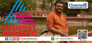 Read more about the article ഏഷ്യാനെറ്റ് ന്യൂസിന്‍റെ രാഷ്ട്രീയം എന്താണെന്ന് ജനങ്ങള്‍ക്കറിയാം; എം.ബി രാജേഷിന്‍റെ വാക്കുകള്‍