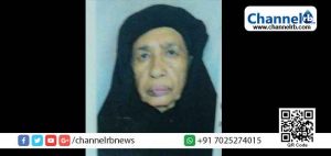 Read more about the article ബോവിക്കാനം മുതലപ്പാറയിലെ ആസ്യമ്മ നിര്യാതയായി