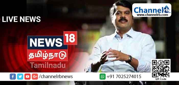 Read more about the article തമിഴ് ന്യൂസ് 18 ഹിന്ദുവിരുദ്ധ ചാനലാണെന്ന് സംഘപരിവാര്‍; രാഷ്ട്രീയ സമ്മര്‍ദ്ദവും പ്രചാരണവും; ചാനല്‍ എഡിറ്റര്‍ രാജിവെച്ചു