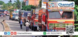 Read more about the article കാസര്‍കോട് നിന്ന് ഇതര സംസ്ഥാനങ്ങളിലേക്ക് സര്‍വ്വീസ് നടത്തുന്ന പഴം,പച്ചക്കറി വാഹനങ്ങള്‍ക്ക് പാസ് നിർബന്ധമാക്കി; കാലാവധിയും കൂടുതല്‍ വിവരങ്ങളും അറിയാം