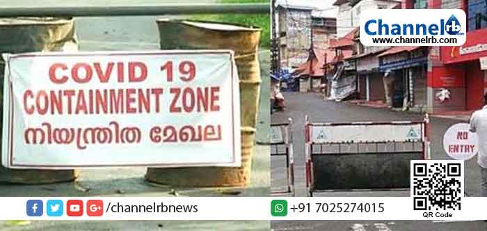 You are currently viewing കോവിഡിനെ തുരത്താൻ കണ്ടെയ്ൻമെൻറ് സോണിൽ വീട് കയറി പ്രർത്ഥന; ഒടുവില്‍ പാസ്റ്ററിന് കോവിഡ് ; പുറമേ പോലീസിന്‍റെ വക പിഴയും
