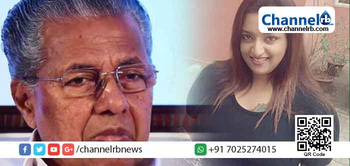 You are currently viewing സ്വപ്ന സുരേഷ് ഐ.ടി വകുപ്പില്‍ ജോലി തേടിയത് വ്യാജ സര്‍ട്ടിഫിക്കറ്റ് വഴി; അന്വേഷിക്കുമെന്ന് മുഖ്യമന്ത്രി