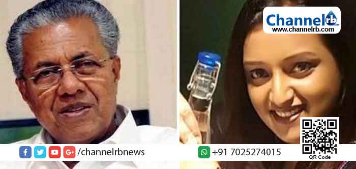 Read more about the article സ്വർണക്കടത്ത്; മുഖ്യമന്ത്രിയുടെ ഓഫീസിൽ നിന്നും യാതൊരു ഇടപെടലും ഉണ്ടായിട്ടില്ലെന്ന് കസ്റ്റംസ് ; പൊളിയുന്നത് ബി.ജെ.പി ഉള്‍പ്പെടെയുള്ള പാർട്ടികൾ ഉയര്‍ത്തിയ ആരോപണം