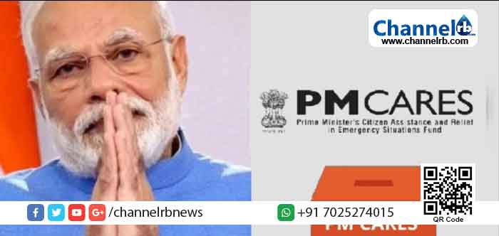 You are currently viewing പ്രധാനമന്ത്രിയുടെ ദുരിതാശ്വാസനിധിയായ പി.എം കെയേഴ്‌സ് ഫണ്ട് ഓഡിറ്റ് ചെയ്യണമെന്ന ആവശ്യം ചര്‍ച്ച ചെയ്യുന്നത് തടഞ്ഞ് ബി.ജെ.പി; ഇന്ന് ചേര്‍ന്ന പബ്ലിക് അക്കൗണ്ട്‌സ് കമ്മിറ്റിയില്‍ സംഭവിച്ചത് ഇങ്ങിനെ