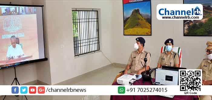 Read more about the article കാസര്‍കോട് ജില്ലാ പോലിസ് പരിശീലന കേന്ദ്രം മുഖ്യമന്ത്രി ഉദ്ഘാടനം ചെയ്തു; ലോകോത്തര നിലവാരത്തിലുള്ള പരിശീലനം ലക്ഷ്യം