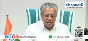 Read more about the article സംസ്ഥാനത്ത് ആദ്യമായി കൊവിഡ് രോഗബാധിതരുടെ എണ്ണം 600 കടന്നു;  ഇന്ന് രോഗം സ്ഥിരീകരിച്ചത് 608 പേര്‍ക്ക്; കാസര്‍കോട്  44; സമ്പർക്കത്തിലൂടെ രോഗം  പടര്‍ന്നത് 396 പേർക്ക്