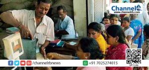 Read more about the article അനര്‍ഹമായി  റേഷന്‍ കൈപ്പറ്റുന്നവര്‍ക്കെതിരെ കര്‍ശന നടപടി; കാസർകോട് ജില്ലയിൽ റേഷന്‍ കാര്‍ഡിലെ മുഴുവന്‍ അംഗങ്ങളെയും 18 നകം  ആധാറുമായി ബന്ധിപ്പിക്കണം