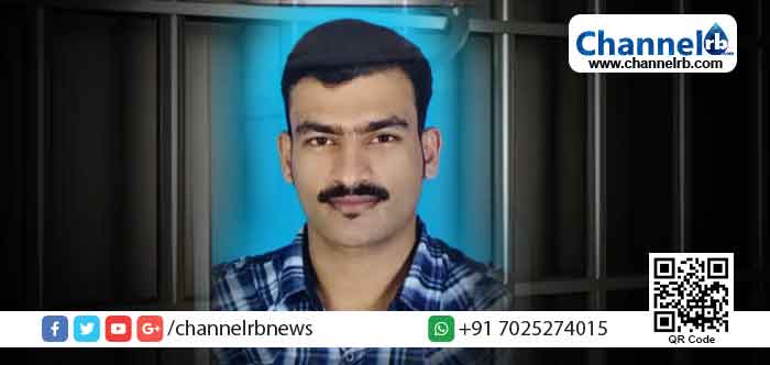 Read more about the article കൊലപാതക കേസ് പ്രതിയെ കുറിച്ച് വിവരം നല്‍കുന്നവര്‍ക്ക് രണ്ട്  ലക്ഷംരൂപ പാരിതോഷികം