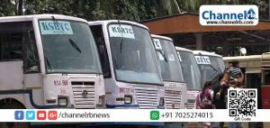 Read more about the article കര്‍ണ്ണാടക മെഡിക്കല്‍ എഞ്ചിനീയറിങ് പ്രവേശന പരീക്ഷ എഴുതുന്ന വിദ്യാര്‍ത്ഥികള്‍ക്കായി പ്രത്യേകം കെ. എസ്. ആര്‍. ടി. സി ബസുകൾ ഒരുങ്ങുന്നു; തീരുമാനം ദക്ഷിണ കന്നഡ ജില്ലാ ഭരണകൂടവുമായി നടത്തിയ ചര്‍ച്ചയിൽ