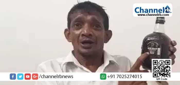 Read more about the article “റം കുടിക്കുക, മുട്ട കഴിക്കുക, കോവിഡ് അപ്രത്യക്ഷമാകും”: കർണാടകയിൽ കോൺഗ്രസ് നേതാവിന്‍റെ വ്യാജ പ്രചാരണം ഇങ്ങിനെ