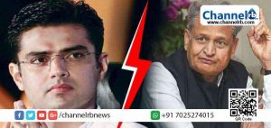 Read more about the article നടക്കുന്നത് നാടകീയ നീക്കങ്ങള്‍; രാജസ്ഥാൻ ഉപമുഖ്യമന്ത്രി സ്ഥാനത്ത് നിന്ന് സച്ചിൻ പൈലറ്റിനെ കോണ്‍ഗ്രസ്  നീക്കി;  സച്ചിനോട് തങ്ങള്‍ക്കൊപ്പം ചേരാന്‍ രാജസ്ഥാൻ ബി.ജെ.പി നേതാവിന്‍റെ ക്ഷണം