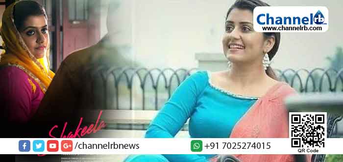 Read more about the article ഒരു പെണ്‍കുട്ടിക്ക് ഷക്കീല എന്ന പേരിട്ടാല്‍ എങ്ങിനെ ഉണ്ടാകും; സരയു മോഹന്‍ കേന്ദ്രകഥാപാത്രമാകുന്ന ‘ഷക്കീല’ ഹ്രസ്വ ചിത്രം തരംഗമാകുന്നു