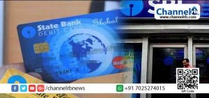 Read more about the article നിശ്ചിത പരിധിയിൽ കൂടുതൽ നേരിട്ട് ബാങ്കിലെത്തി പണം പിന്‍വലിക്കുന്നതിന് ചാർജ്ജ് ഏർപ്പെടുത്തി എസ്.ബി.ഐ; വിശദാംശങ്ങള്‍ അറിയാം