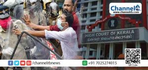 Read more about the article കോവിഡ് കാലത്തെ സമരങ്ങള്‍ക്ക് വിലക്ക് ഏര്‍പ്പെടുത്തപ്പെടുമ്പോള്‍…