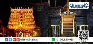 Read more about the article ശ്രീ പത്മനാഭസ്വാമി ക്ഷേത്രം രാജകുടുംബത്തിന് നൽകാമെങ്കിൽ ശബരിമല മലഅരയർക്ക് വിട്ടുകൊടുക്കണം; ദളിത് – ആദിവാസി മഹാസഖ്യത്തിന്‍റെ ഈ വാദത്തിന്‍റെ കാരണം ഇതാണ്