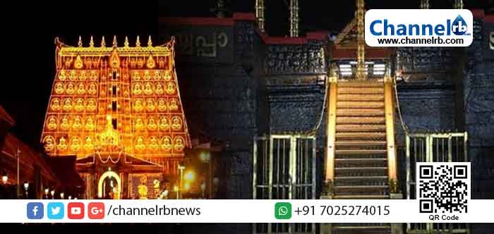 You are currently viewing ശ്രീ പത്മനാഭസ്വാമി ക്ഷേത്രം രാജകുടുംബത്തിന് നൽകാമെങ്കിൽ ശബരിമല മലഅരയർക്ക് വിട്ടുകൊടുക്കണം; ദളിത് – ആദിവാസി മഹാസഖ്യത്തിന്‍റെ ഈ വാദത്തിന്‍റെ കാരണം ഇതാണ്