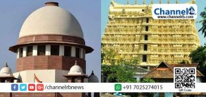 Read more about the article എന്താണ് പദ്മനാഭ സ്വാമി ക്ഷേത്ര കേസ്?; സംസ്ഥാന സർക്കാരിന്‍റെ റോൾ എന്ത്?; എന്തായിരുന്നു രാജകുടുംബത്തിന്‍റെ വാദം?;  പദ്മനാഭ സ്വാമി ക്ഷേത്രവുമായി ബന്ധപ്പെട്ട കേസിലെ സുപ്രീം കോടതി വിധി ഒരു അവലോകനം