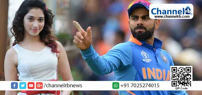 Read more about the article യുവതലമുറയെ വഴിതെറ്റിക്കുന്ന വിരാട് കൊഹ്‌ലിയെയും തമന്നയെയും അറസ്റ്റ് ചെയ്യണം; മദ്രാസ്  ഹൈക്കോടതിയില്‍ ഹര്‍ജി; കാരണം അറിയാം