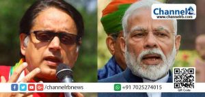 Read more about the article കേന്ദ്ര സര്‍ക്കാര്‍ അംഗീകരിച്ച ദേശീയ വിദ്യാഭ്യാസ നയത്തെ സ്വാഗതം ചെയ്യുന്നു പക്ഷെ …; മോദിയോട് ചോദ്യങ്ങളുന്നയിച്ച് ശശി തരൂര്‍ എം.പി