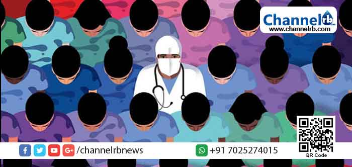 Read more about the article കാസര്‍കോട് ജില്ലയില്‍ ഇന്ന് കോവിഡ് സ്ഥിരീകരിച്ചത് 107 പേര്‍ക്ക്;  ഇതില്‍ 104 പേര്‍ക്കും   സമ്പര്‍ക്കത്തിലൂടെ രോഗബാധ