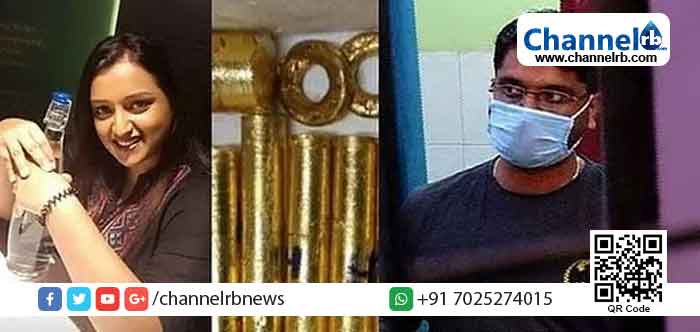 Read more about the article സ്വര്‍ണ്ണ കടത്ത് കേസ്: യു.എ.ഇ. കോണ്‍സുലേറ്റിലെ അറ്റാഷെയുടെ മൊഴിയെടുക്കാന്‍ ഇന്ത്യന്‍ വിദേകാര്യമന്ത്രാലയം അനുമതി തേടി; കേസില്‍ എന്‍.ഐ.എ എഫ്. ഐ. ആര്‍ രജിസ്റ്റര്‍ ചെയ്തു