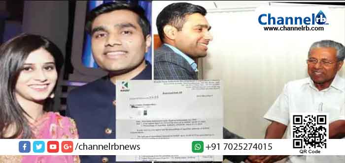 You are currently viewing ലേലം തോറ്റത് എങ്ങനെ?; തിരുവനന്തപുരം വിമാനത്താവളത്തിന്‍റെ ലേലത്തിന് കേരളസർക്കാർ നിയമസഹായം തേടിയത് അദാനിയുടെ മരുമകൾ പാർട്‌ണറായ കമ്പനിയുടെ