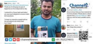 Read more about the article ഓണ്‍ലൈനില്‍ 1400ന്‍റെ പവർബാങ്ക്‌ ഓർഡർ ചെയ്തു; കിട്ടിയത് 8000രൂപയുടെ ഫോൺ; തിരികെ വേണ്ടെന്ന് ആമസോൺ