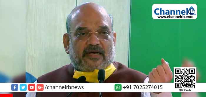 You are currently viewing കേന്ദ്ര ആഭ്യന്തരമന്ത്രി അമിത്ഷായ്ക്ക് കൊവിഡ്; കേന്ദ്രമന്ത്രിസഭയിലെ ഒരാൾക്ക് കൊവിഡ് സ്ഥിരീകരിക്കുന്നത് ഇതാദ്യം