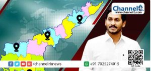 Read more about the article ആന്ധ്രാപ്രദേശിന് ഇനി മൂന്ന് തലസ്ഥാനം; ബില്ലില്‍ ഗവര്‍ണര്‍ ഒപ്പ് വെച്ചു; ഹൈക്കോടതിയുടെ ആസ്ഥാനം കുര്‍നൂലിലേക്ക് മാറ്റും