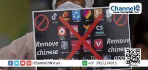 Read more about the article ഇന്ത്യയില്‍ നിരോധിച്ച ചൈനീസ് ആപ്പ് ബി.ജെ.പി മഹാരാഷ്ട്ര ഘടകം ഉപയോഗിക്കുന്നു; ആരോപണവുമായി കോണ്‍ഗ്രസ് വക്താവ് സച്ചിന്‍ സാവന്ത്