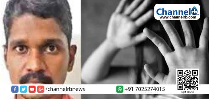 Read more about the article മാസ്ക്ക് ധരിക്കാത്തതിന് പിഴയടക്കാൻ സുഹൃത്തിനൊപ്പം പോലീസ് സ്റ്റേഷനില്‍ എത്തി; ചോദ്യം ചെയ്യലിൽ പീഡനക്കേസ് പ്രതി കുടുങ്ങി