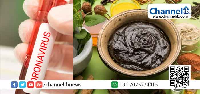 Read more about the article കോവിഡ്; ആയുര്‍വേദ മരുന്നിന്‍റെ ക്ലിനിക്കല്‍ പരീക്ഷണങ്ങള്‍ നിര്‍ത്തിവെക്കാന്‍ സാധ്യത; കാരണം ഇതാണ്