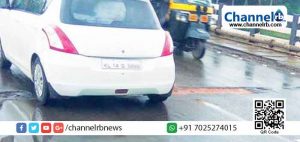 Read more about the article ബേക്കല്‍ പാലം പുനരുദ്ധാരണ പ്രവൃത്തി; ഗതാഗത നിരോധനം സെപ്തംബര്‍ ഏഴു മുതല്‍ ഒക്ടോബര്‍ ആറുവരെ